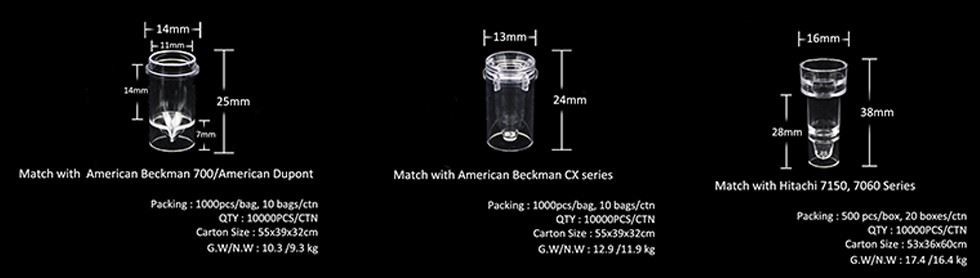 Beckman 700 Sample Cup